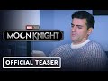 Moon Knight - Official Marvel Studios Waiting Room Teaser (2022) Oscar Isaac, Ethan Hawke