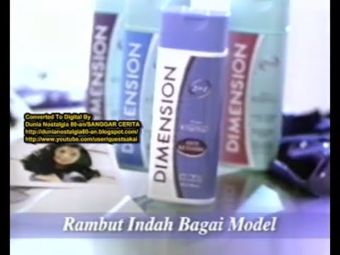 Dimension Anti-Dandruff 5s - Indonesia, 1997