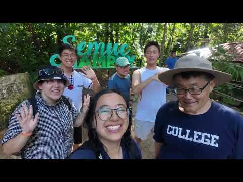 Semuc Champey | San Agustín Lanquín, Guatemala | AUGUST 2025