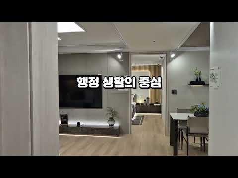 두산위브더제니스 센트럴 양정 모델하우스(견본주택)76 내부영상