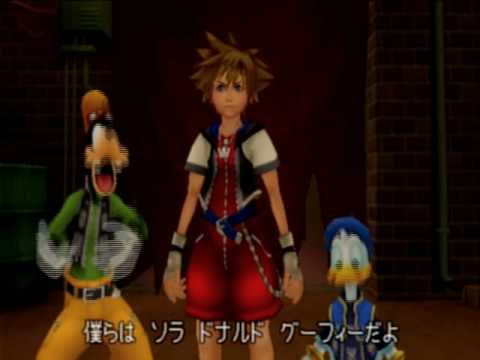 KH2, Japanese cutscene: 98 - Twilight Town: First Visit (Part 2)