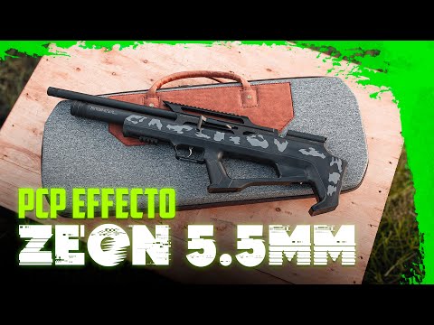 PCP Effecto Zeon Bullpup Carabina Precisa