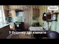 Видео превью
