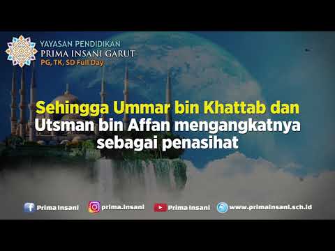 Kisah singkat Aisyah Radhiyallahu Anha