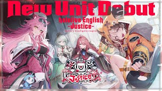 ホロライブEnglish 新規ユニットデビューPV
