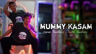 Mummy Kasam | Nawabzaade | Jogman Chaudhary | Suresh Chaudhary