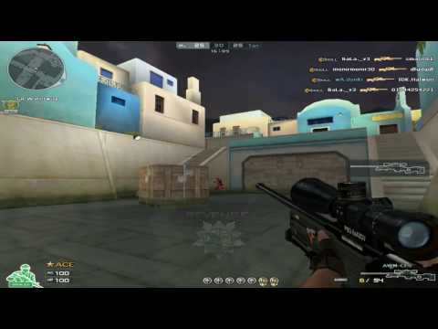 FFA New Greece 9 - AWM CFS