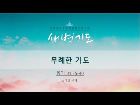 유튜브 썸네일