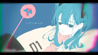 - 【初音ミク】『±0』【オリジナルMV】