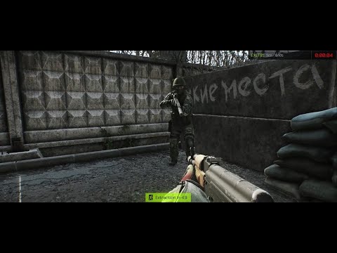 Scav Lands: Reserve extract