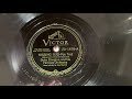 “Kissing Bug” Duke Ellington and his Famous Orchestra with Joya Sherrill - Victor 20-1670