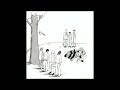 All In My Head Computer Super Slowed Intrumental