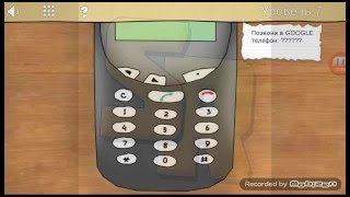 TrollFace Quest 3D FULL level 1 2 3 4 5 6 7 8 9 10 11 12