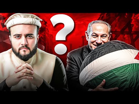 Why ISRAEL wants PALESTINE? | The Kohistani
