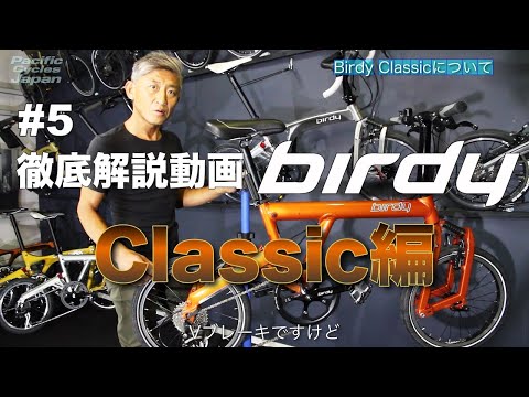 レゲリア・ベルティナ