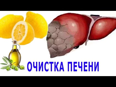 Che dare da vermi 1 anno Trattamento di vermi troychatka evalar