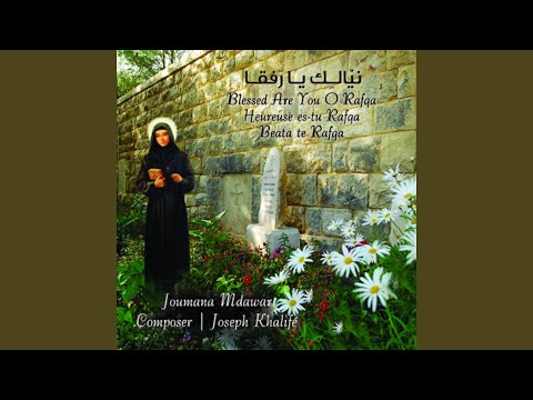 As Siddiqou Mithlou En Nakhli