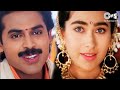Phoolon Sa Chehra Tera Lyrical Video Karisma Venkatesh Anari Evergreen Bollywood Hit