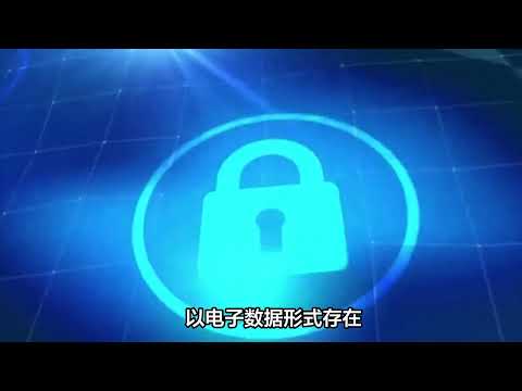 全球数字资产管理系统HKCMS