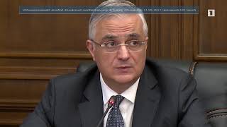 Ինդեքս 01.06.2021