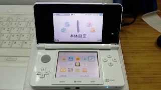 Nintendo 3DS (JP) Change Region to (US)