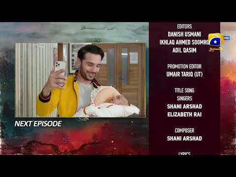 Siyani Episode 82 Teaser - 7th November 2022 - HAR PAL GEO