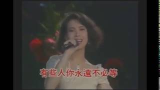 再見我的恐龍，跟你初戀也不枉！（一百六十四）