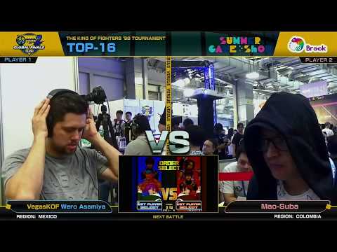 Mao-Suba 對 Wero Asamiya - 拳皇 98 NEO GEO 世界賽 第二季 Top 32