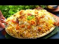 Land Meets Sea! ఈ బిర్యానీ టేస్ట్ మామూలుగా ఉండదు | Mutton Kheema Prawns Dum Biryani - Video