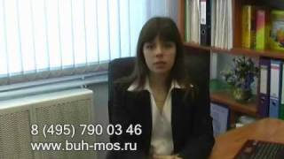 ведение учета индивидуальным предпринимателем