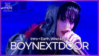 Download lagu BOYNEXTDOOR 보넥도 - Intro   Earth, Wind & Fire [2024 KBS Song Festival]  KBS WORLD TV 241220 mp3