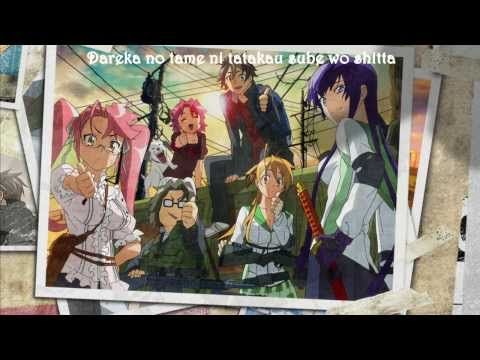 Gakuen Mokushiroku: Highschool of the Dead - Drifters of the Dead Best friends Maon Kurosaki