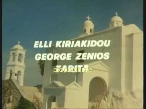 Giovanni Ullu - EMANUELLE QUEEN OF SADOS video