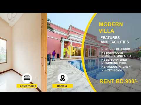 صورة مصغرة لفيديو العقار