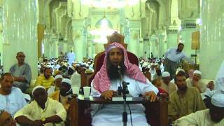 صورة 35-54/ ماذا على الحاج المتمتع الذى اتى فسوقا ؟ ll الشيخ عبد المحسن الزامل