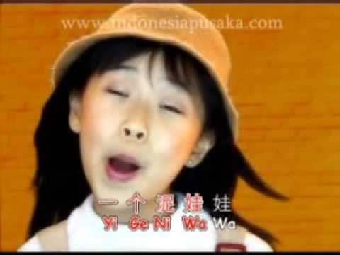 Ni Wa Wa - Karyn (Children Song)