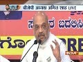 BJP president Amit Shah attacks Congress over law and order situation in Karnataka