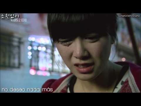 Fight The Bad Feeling - T-Max (Boys Over Flowers OST) HD [Romanización/Hangul/Sub Esp]