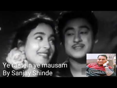 Sanjay Shinde Yeh raatein yeh mausam