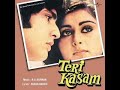 Ye Zamin Gaa Rahi Hai Teri Kasam Amit Kumar RD Burman