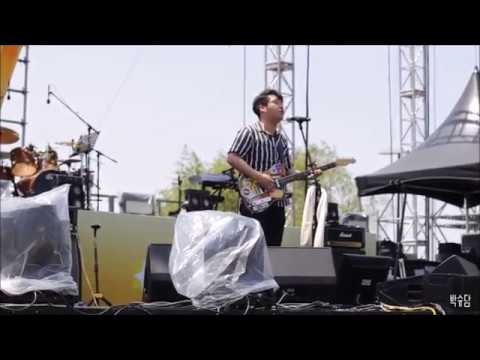 170521 더 한즈 (The Hans) Mars (2017 Ver.) @ 그린플러그드 @ 한강 난지공원