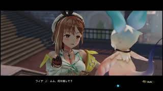 ライザノフトモモのアトリエ2