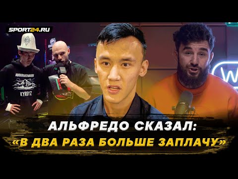 Единоборства САМАТ: разговор с Хабибом, звонок АЛЬФРЕДО, контракт Hardcore, реванш с Лендрушем / Хабиб поздравил