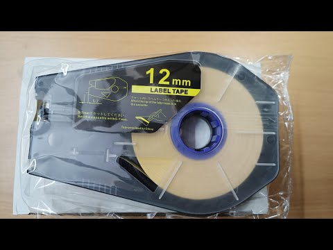 1112Y CANON LABEL TAPE