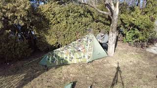 1 Mann Biwackzelt von GeerTop