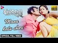 Mana Kalu Chori Official Full Video Bachelor Odia Movie Tarang Music