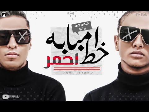 25 من أهم اغاني افراح شعبى في مصر اعرفهم وعل ي الكاسيت