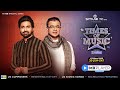 Tip Tip Barsa Paani Recreated By Mithoon Times Of Music 2020
