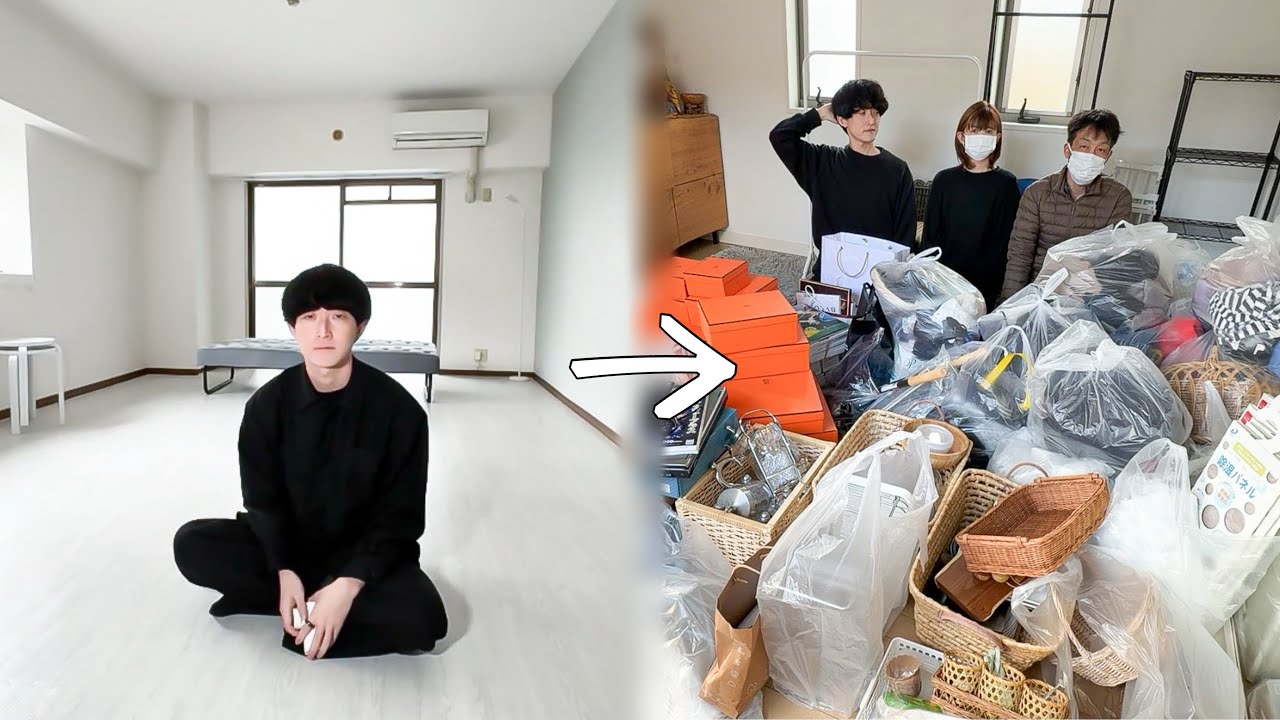「ミニマリストに憧れるけど…」捨てられない女性の自宅へ。モノ減らしたら汚部屋もキレイに片付いた