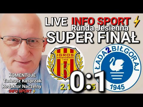 MECZ SUPER FINAŁ⚡️ Igros Krasnobród 0:1 ŁADA II BIŁGORAJ Damian Grygiel⚡️Komentuje Tadeusz Kasprzak